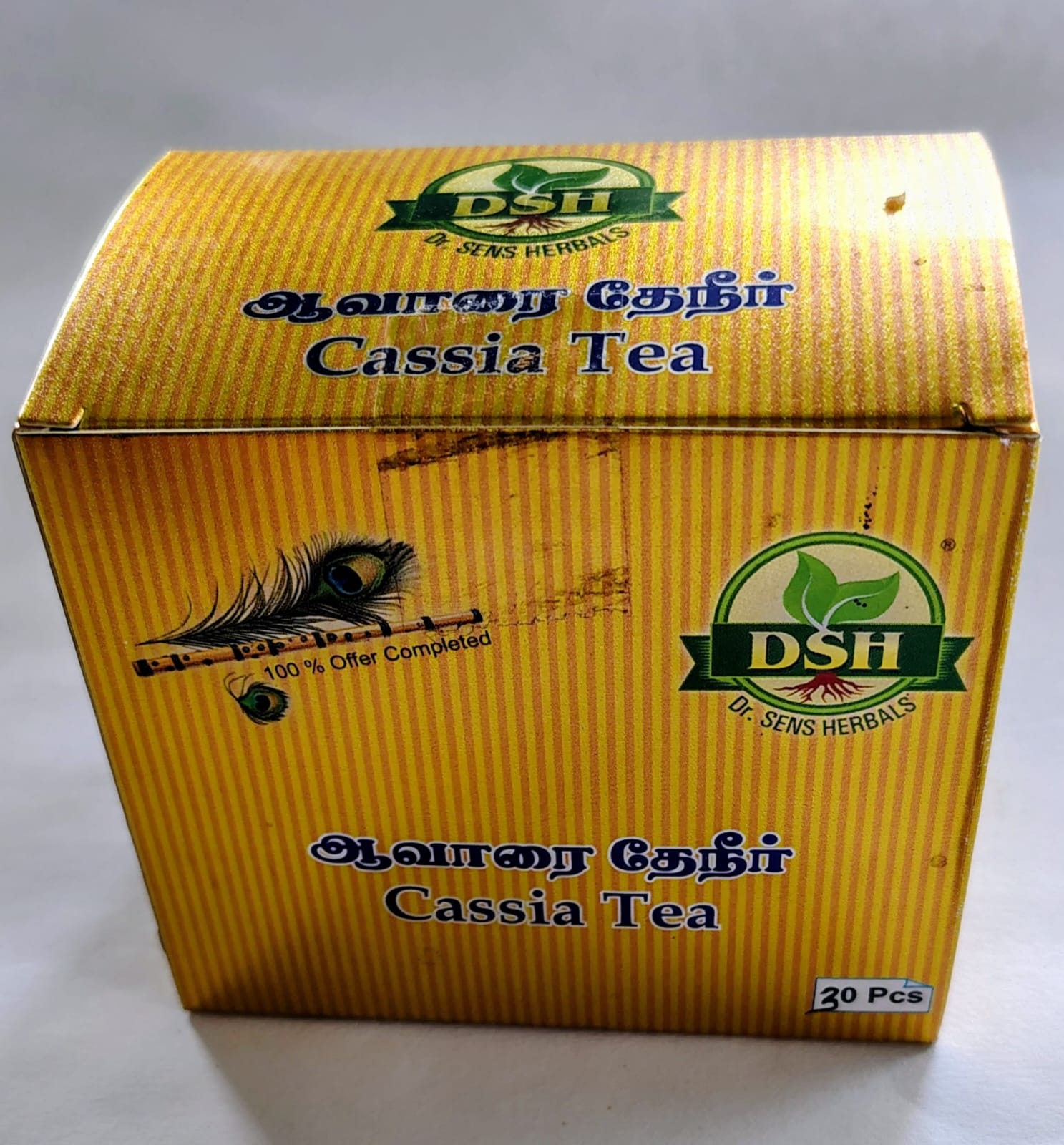 Aavarai tea -Cassia tea