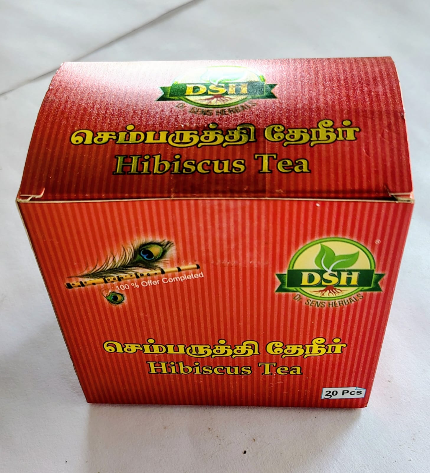 Hibiscus Tea