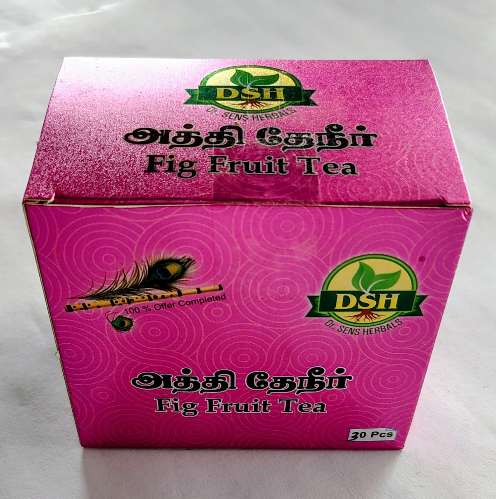 Fig fruit tea